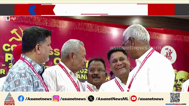 സിപിഐയിലെ പ്രായപരിധി; പാർട്ടി കോൺഗ്രസിന് ശേഷവും തർക്കം തുടരുന്നു