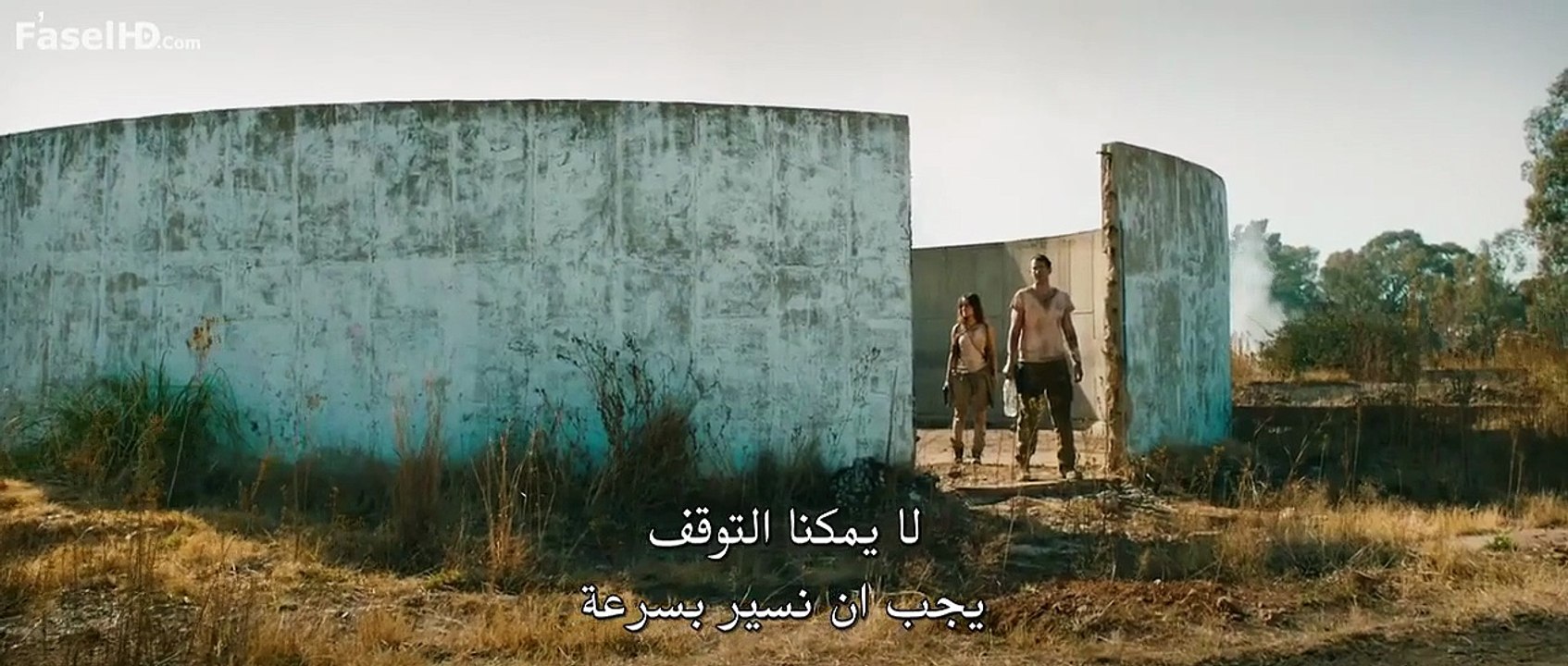 Revolt 2026 مترجم