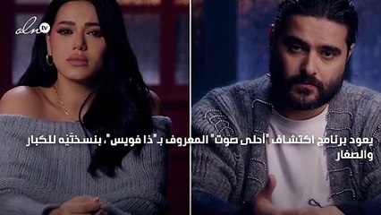 ثلاثيّ بلاد الشام... ناصيف زيتون ورحمة رياض والشامي في لجنة تحكيم "ذا فويس"!