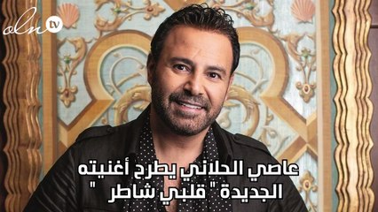 حقيقة ارتباط دينا الشربيني وكريم محمود عبد العزيز