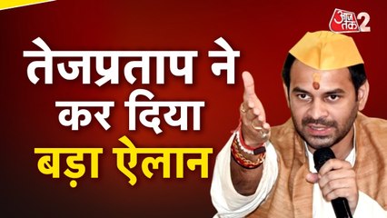 बिहार चुनाव में महिला वोटर पर आर-पार, बीजेपी और कांग्रेस के अपने-अपने दांव