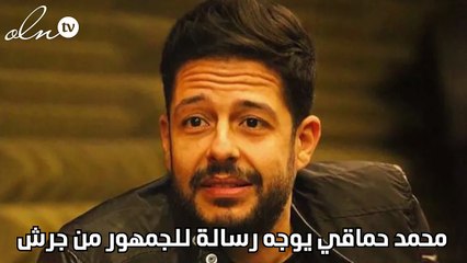 حملة ضد «مشاهير الترند» في مصر: هل انتهى زمن التيكتوكر؟