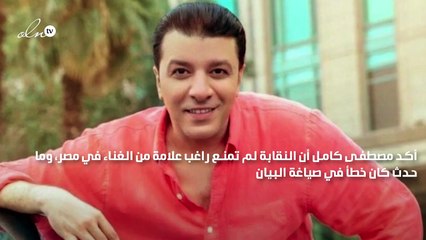 سيرين عبد النور غاضبة... وهذا مصير المشتبه الرابع!