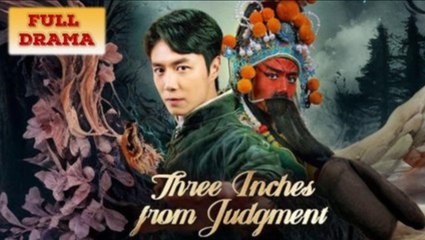Three Inches From Judgment / Gods Walk Among Sinners Dramawave