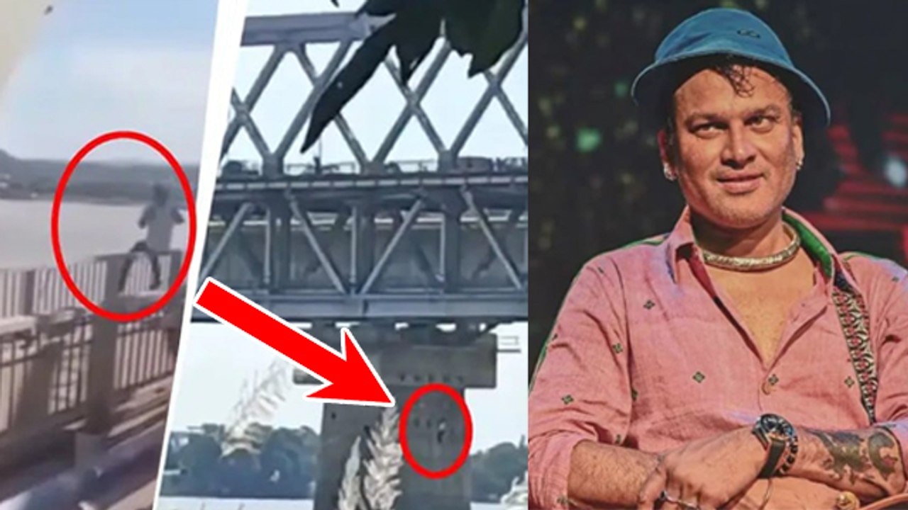 Singer Zubeen Garg Death News: Guwahatiमें Fans ने सारा घाट पुल से लगाई छलांग,जब जुबीन दा नहीं रहे..