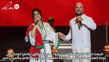 مفاجآت صادمة لجمهور مسلسل ليلى وبطلته تعود لحبيبها مجدداً