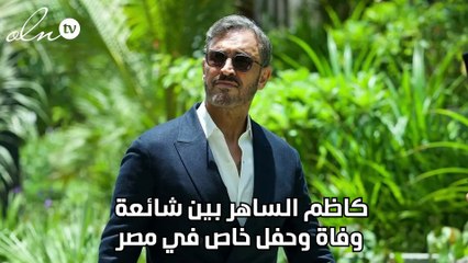 فيديو "هنا الزاهد " يثير الجدل وكرارة: هنا "شاطرة " في التفاصيل