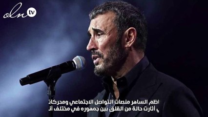حلا شيحة ترد على خبر يخص علاقتها بزوجها السابق معز مسعود