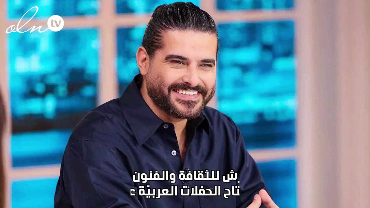 ناصيف زيتون يفتتح مهرجان جرش 2025 في أولى مشاركاته: "حلم وتحقّق"