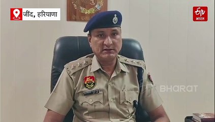 हरियाणा में 42 दिन से लापता युवक का कंकाल मिला, आरोपी गिरफ्तार, कांग्रेस विधायक और पुलिस के बीच हो चुका विवाद