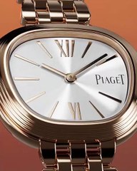 ساعات بياجيه الجديدة 2025 .. عندما يتحول الوقت إلى فن