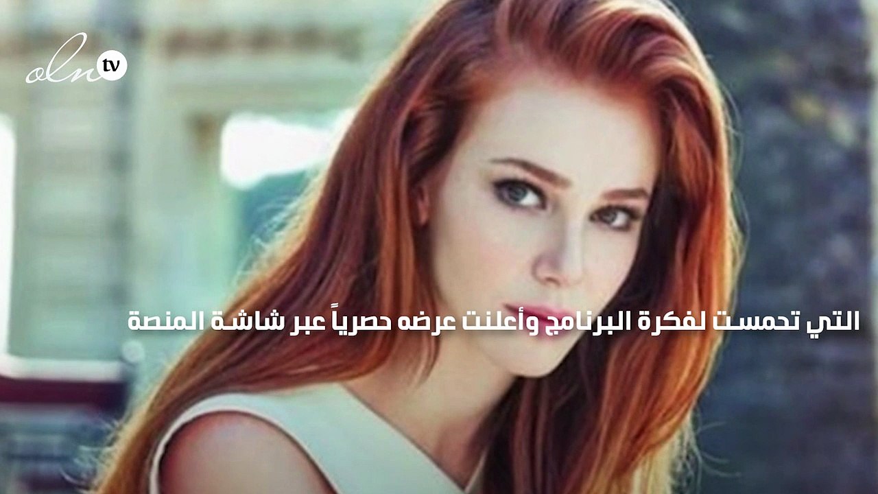 آلتشين سانغو تعود للجمهور في هذا الموعد