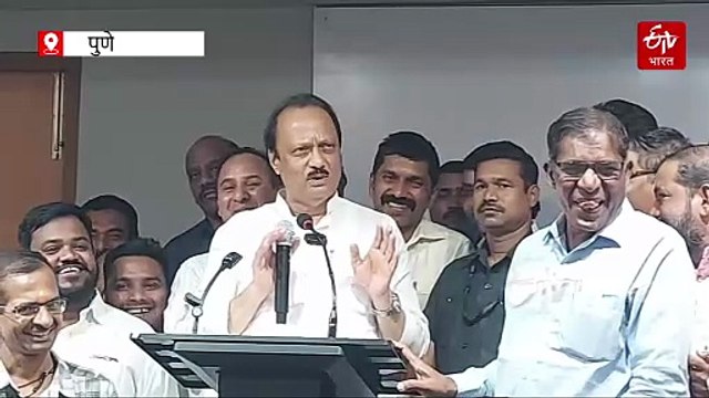पूर्वी आपल्यावर पांघरुण घालायला साहेब असायचे, पण आता... , अजित पवारांनी कार्यकर्त्यांना स्पष्टच सांगितलं