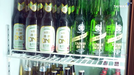 Taiwan Confirms Levies on Foreign Brand's Beer Brewed in China