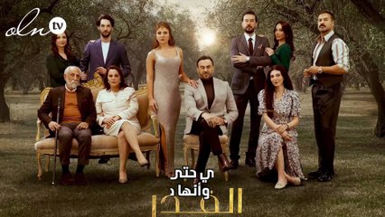 قصي خولي في ورطة بسبب رزان جَمّال وديمة قندلفت