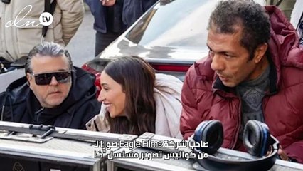 دينا الشربيني وجمال سنان من اسطنبول إلى مصر