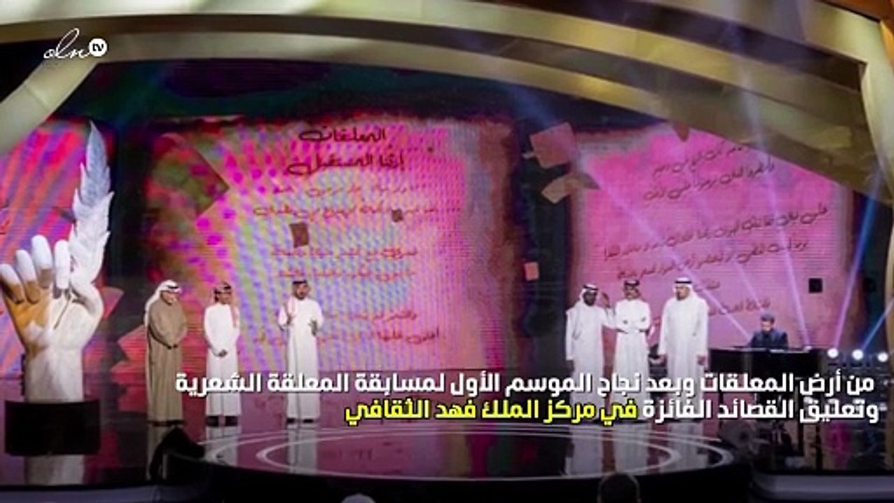 عودة برنامج "المعلقة" بموسمه الثاني على القناة...