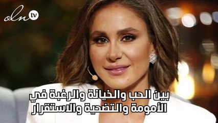 ديمة قندلفت تحتفل بنجاح "القدر" وعيد ميلادها