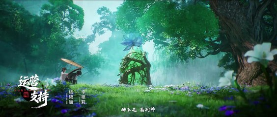 Tomb of Fallen Gods Season 3 Episode 09 Subtitle multi.