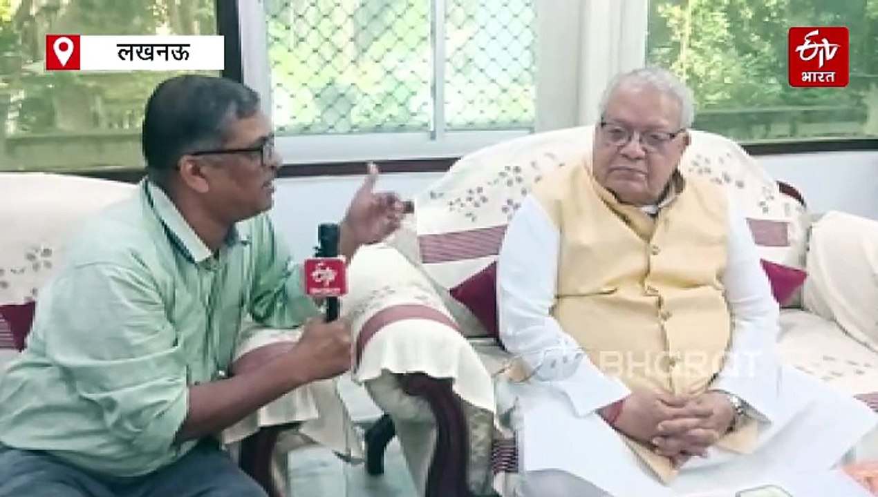 'यूपी में ऐसी कानून व्यवस्था कभी नहीं थी'; कलराज मिश्र बोले- पद की आकांक्षा नहीं, कोई दायित्व मिलेगा तो जरूर करूंगा