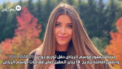 نور علي:تحديت نفسي في "لعبة حب "