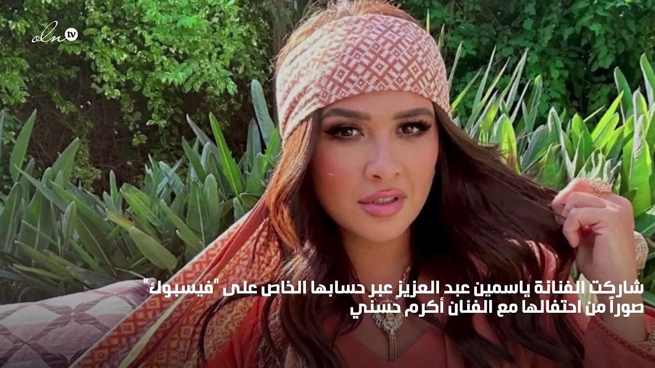 صور... "زوجة رجل مش مهم" فيلم كوميدي يجمع بين ي...