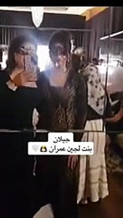 ابنة لجين عمران تخطف الأنظار بقناعها التنكري في عيد ميلاد والدتها