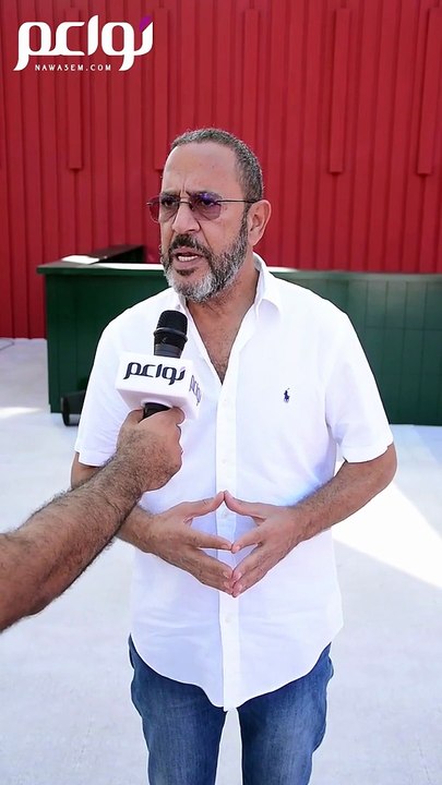 أشرف عبد الباقي لكاميرا نواعم: أدعم ابنتي ومشرو...