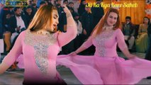 Dil Ka Kya Kare Saheb , Rimal Shah, Bollywood Song Dance,Best Performance,S Studio 2025