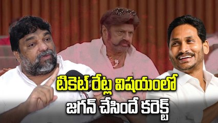 Natti Kumar Comments On Balayya బ్రో ఐ డోంట్ కేర్ | YS Jagan | Oneindia