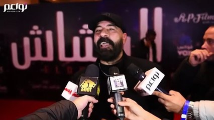 محمد سعد لنواعم: أفتقد حسن حسني في أعمالي ورسالة حلمي أسعدتني