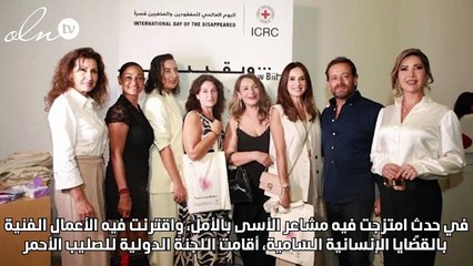 "وبْقِيت" صرخة فنية بصوت جمال أبو حمد