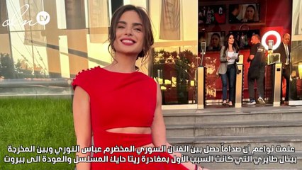 المشاكل تلاحق النسخة العربية من "ايزيل" مجدداً