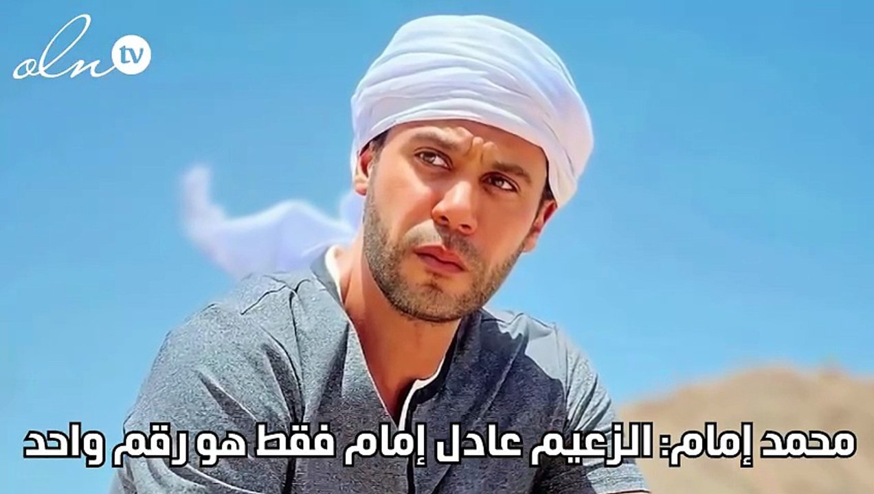 محمد إمام: الزعيم عادل إمام فقط هو رقم واحد