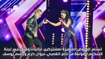 بين الطرب الأصيل وعروض الهولوغرام...مشتركون يبدعون في Arabs Got Talent