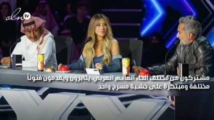 مشتركون يقدمون عروضاً فنية مبتكرة في الحلقة الرابعة من "Arabs Got Talent"