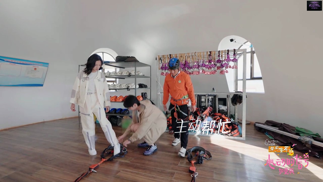 Tín Hiệu Con Tim Mùa 8 Tập 8D-1