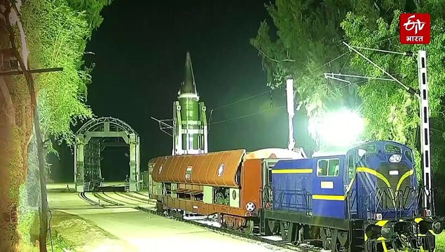 रेल बेस्ड मिसाइल सिस्टम से 'अग्नि' लॉन्च, रूस, अमेरिका की कतार में खड़ा हुआ भारत