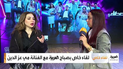 مي عز الدين: أتمنى معاودة العمل مع يسرا وتامر حسني