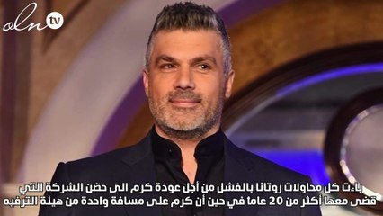 فارس كرم... ماذا بعد روتانا؟