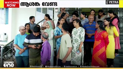 12 മണിക്കൂറിനുള്ളിൽ ജല പരിശോധന ഫലം;അമീബ് മസ്തിഷക ജ്വരത്തിനെതിരെ നിർണായക ചുവടുവെപ്പുമായി MG സർവകലാശാല