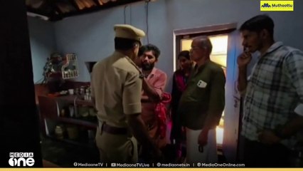 ഡ്രോപിങ് വഴി MDMA വിതരണം ചെയ്യുന്ന സംഘത്തിൽ ഒരാൾ പിടിയിൽ