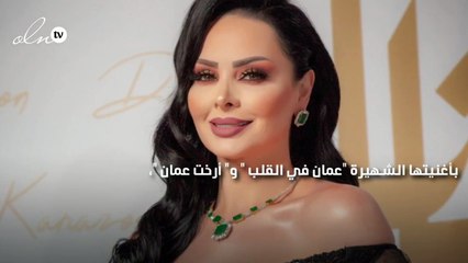 ديانا كرازون لنواعم:أنا واحدة من نجوم بلدي