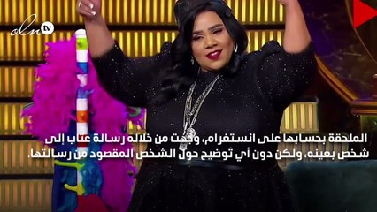 رسالة غامضة من شيماء سيف: حظ سعيدة المرة القادمة مع غيرنا مش معانا