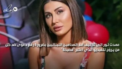 هل وضع الفيتو على الممثلة السورية هبة نور‎؟