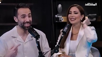 نسرين طافش وقسوة التصريحات... ما القصة؟