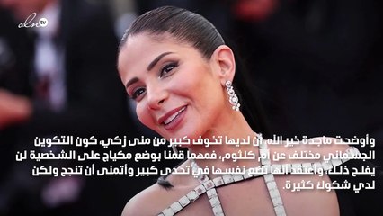 ماجدة خير الله: لن تفلح منى زكي في شخصية أم كلثوم مهما "نفخوها"