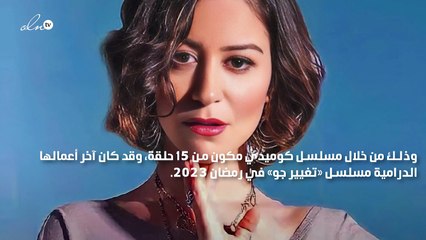 بعد تأييد حكم حبسها.. منة شلبي مهددة خارج رمضان