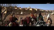 Omar_Series_Episode_1_Urdu_Hindi