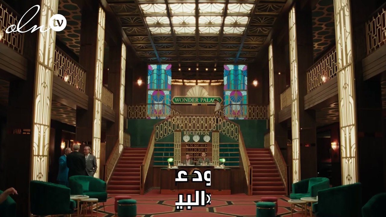 كريم محمود عبد العزيز: «خلطة» خاصة بالرعب والكوميديا في «البيت بيتي 2»